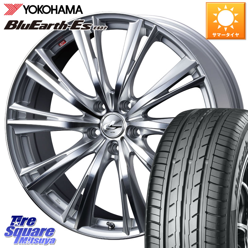 YOKOHAMA R2462 BluEarth-Es ES32 ヨコハマ 215/45R17WEDS 33883 レオニス WX HSMC ウェッズ Leonis ホイール 17インチ 17X7.0J 42 5穴 114.3 リーフ LEAF 日産 ブレイド オーリス カローラルミオン|タイヤスクエアミツヤ