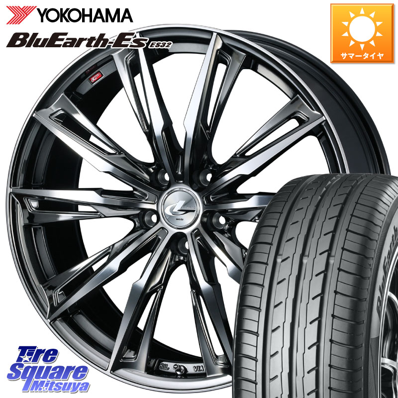 YOKOHAMA R2450 BluEarth-Es ES32 ヨコハマ 205/40R17WEDS LEONIS レオニス GX ウェッズ ホイール 17インチ 17X7.0J 42 5穴 114.3｜タイヤスクエアミツヤ