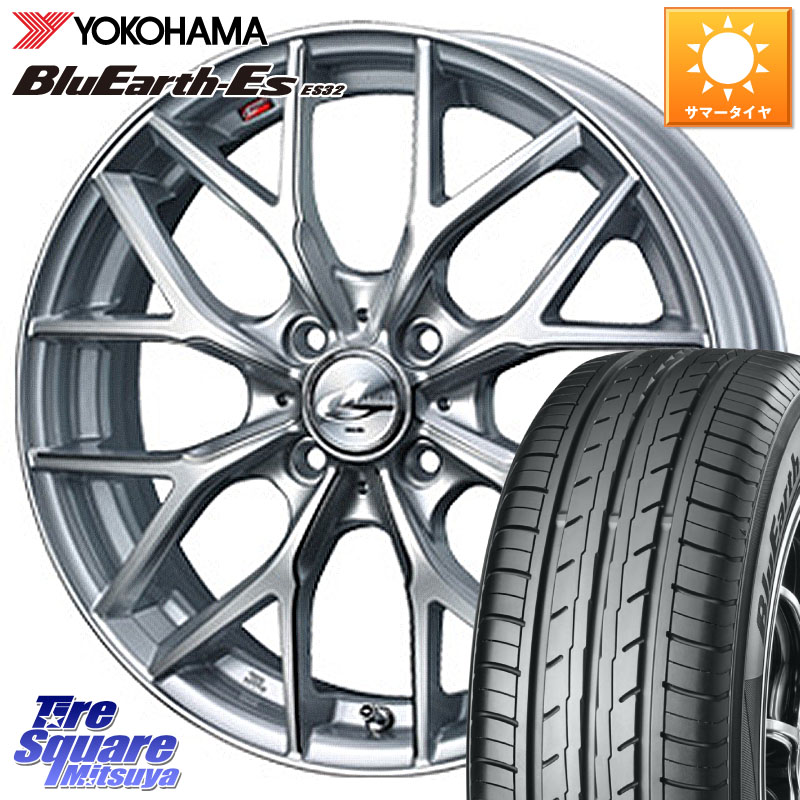 WEDS 37407 レオニス MX ウェッズ Leonis ホイール 16インチ 16 X 5.0J +45 4穴 100 YOKOHAMA R6266 BluEarth-Es ES32 ヨコハマ 165/50R16 N-BOX タント 80,223円