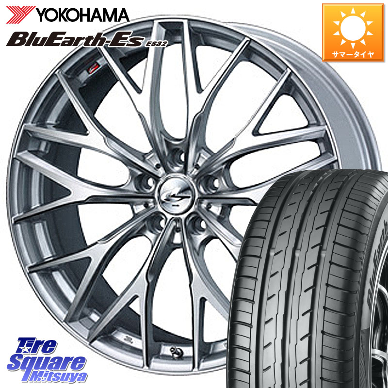 WEDS 37416 レオニス MX ウェッズ Leonis ホイール 17インチ 17 X 6.5J +53 5穴 114.3 YOKOHAMA R6304 BluEarth-Es ES32 ヨコハマ 225/60R17 E52エルグランド
