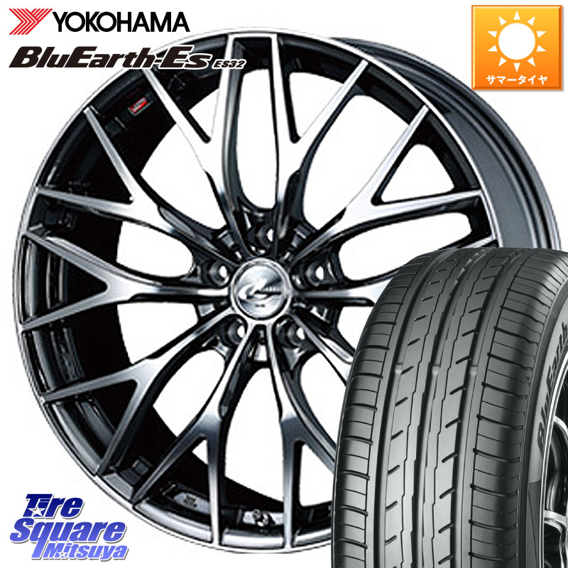 WEDS 37427 レオニス MX ウェッズ Leonis BMCMC ホイール 17インチ 17 X 7.0J +47 5穴 114.3 YOKOHAMA R6299 BluEarth-Es ES32 ヨコハマ 225/55R17 MAZDA6 BN・BL系レガシィ 101,960円