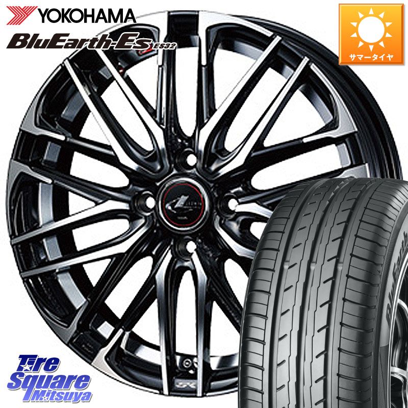 YOKOHAMA R2410 BluEarth-Es ES32 ヨコハマ 165/60R15WEDS レオニス SK PBMC 4H ウェッズ Leonis ホイール 15インチ 15X5.5J 43 4穴 100 M900系タンク/ルーミー ミラージュ ダイハツ トールM900S・M910S ジャスティ(M900/910F) ルーミー ハスラー リフトアップ等カスタ|タイヤスクエアミツヤ
