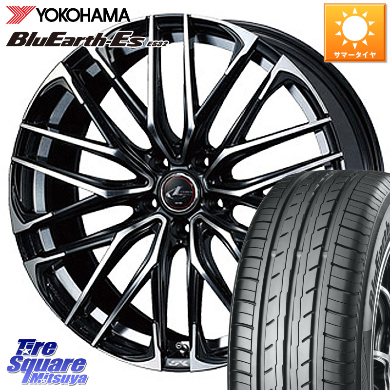 WEDS 38332 レオニス SK PBMC 5H ウェッズ Leonis ホイール 18インチ 18 X 7.0J +55 5穴 114.3 YOKOHAMA R6306 BluEarth-Es ES32 ヨコハマ 215/40R18 116,160円