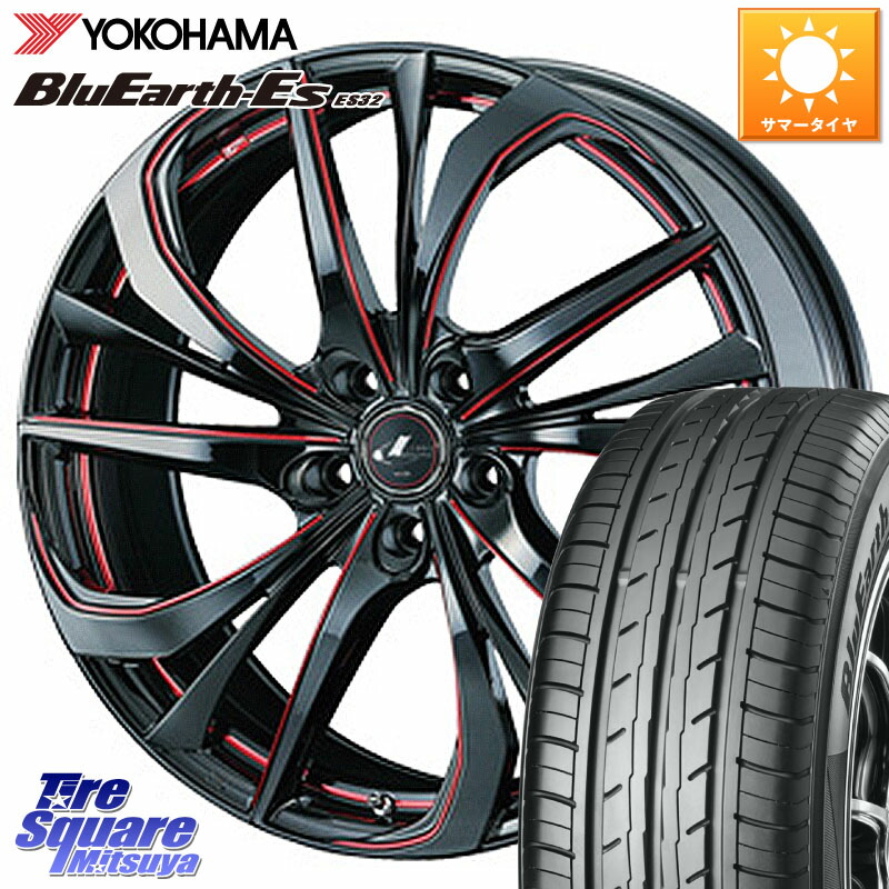 YOKOHAMA R6288 BluEarth-Es ES32 ヨコハマ 205/50R17WEDS ウェッズ Leonis レオニス TE BKSC ホイール 17インチ 17X7.0J 47 5穴 100 カローラスポーツ 50系プリウス ウィッシュ WISH インプレッサ|タイヤスクエアミツヤ