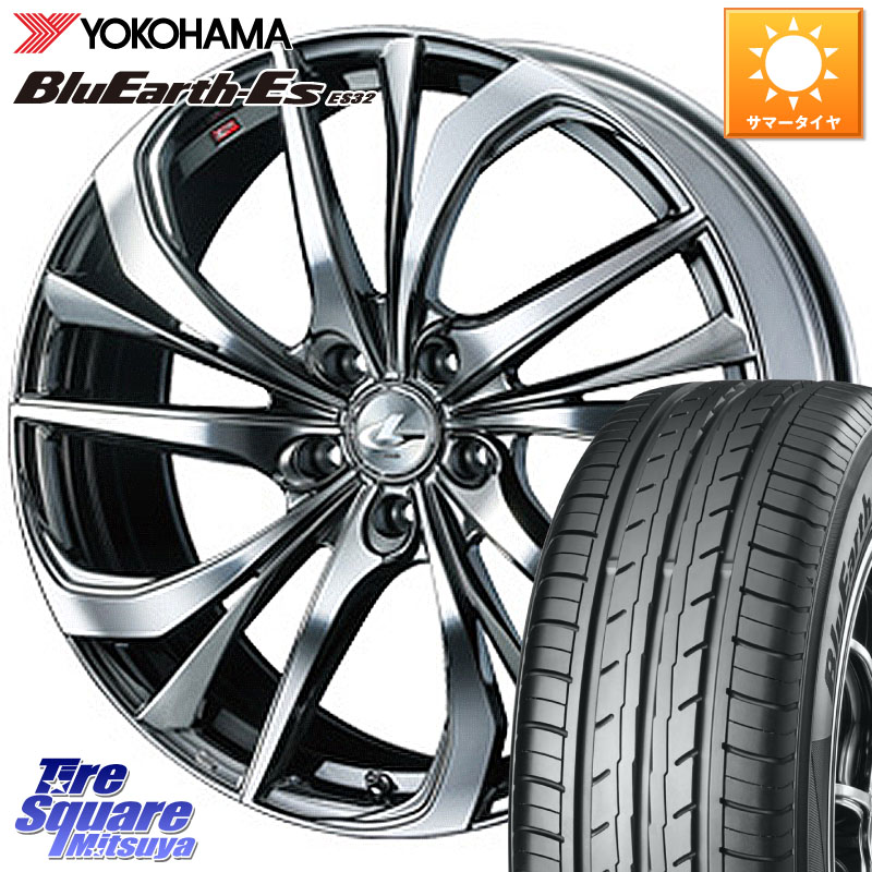 YOKOHAMA R2450 BluEarth-Es ES32 ヨコハマ 205/40R17WEDS ウェッズ Leonis レオニス TE (BMCMC) ホイール 17インチ 17X7.0J 47 5穴 114.3｜タイヤスクエアミツヤ
