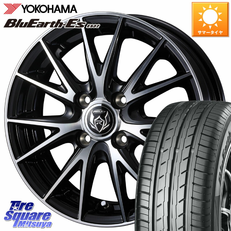 YOKOHAMA R6268 BluEarth-Es ES32 ヨコハマ 155/80R13WEDS ウェッズ ライツレー RIZLEY VS ホイール 13インチ 13X4.0J 45 4穴 100 Kei ラピュタ|タイヤスクエアミツヤ