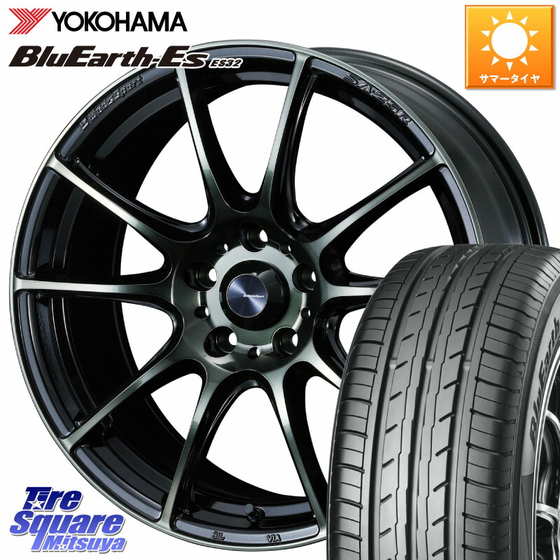WEDS SA-25R WBC ウェッズ スポーツ ホイール 17インチ 17 X 7.0J +48 5穴 114.3 YOKOHAMA R2466 BluEarth-Es ES32 ヨコハマ 215/55R17 ヤリスクロス CX-3 RC系オデッセイ前期