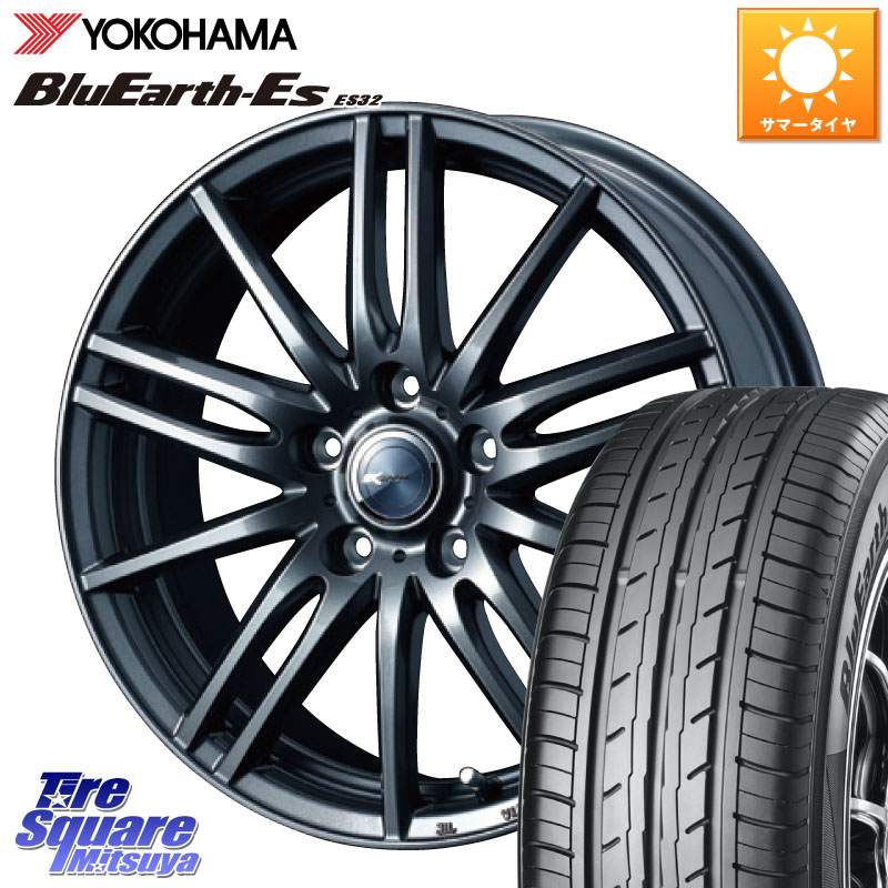YOKOHAMA R6286 BluEarth-Es ES32 ヨコハマ 195/65R16WEDS ウェッズ ZAMIK ザミック TITO 16インチ 16X7.0J 55 5穴 114.3 アテンザ MAZDA｜タイヤスクエアミツヤ