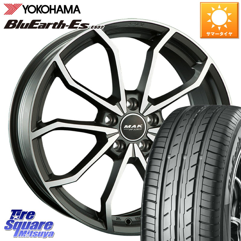 阿部商会 MAK LOWE FF ホイール 17インチ 17 X 7.5J(AUDI Q2 GAC) +43 5穴 112 YOKOHAMA R2466 BluEarth-Es ES32 ヨコハマ 215/55R17 アウディ Q2