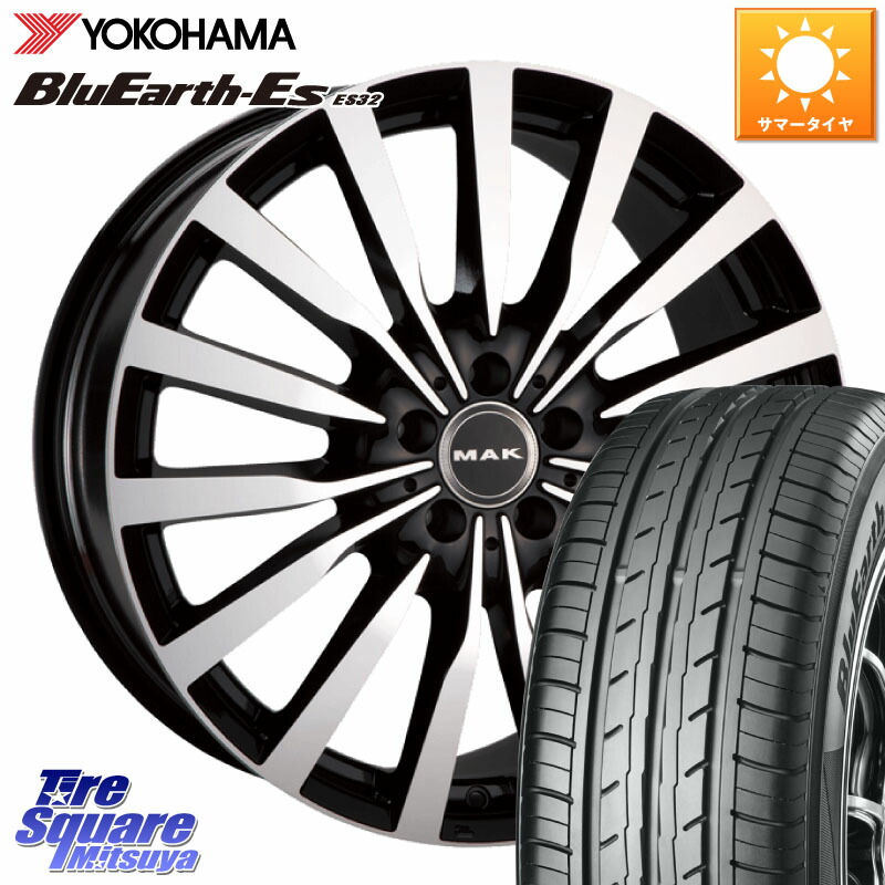 YOKOHAMA R6304 BluEarth-Es ES32 ヨコハマ 225/60R17阿部商会 MAK KRONE クローネ ホイール 17X7.5J(MB H247) 48 5穴 112 メルセデスベンツ GLA(H247)|タイヤスクエアミツヤ