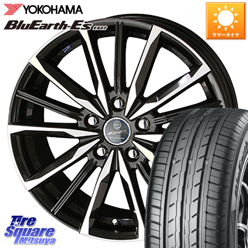 YOKOHAMA R6279 BluEarth-Es ES32 ヨコハマ 175/65R15KYOHO SMACK スマック ヴァルキリー ホイール 15インチ 15X6.0J 45 5穴 114.3 スイフトスポーツ｜タイヤスクエアミツヤ