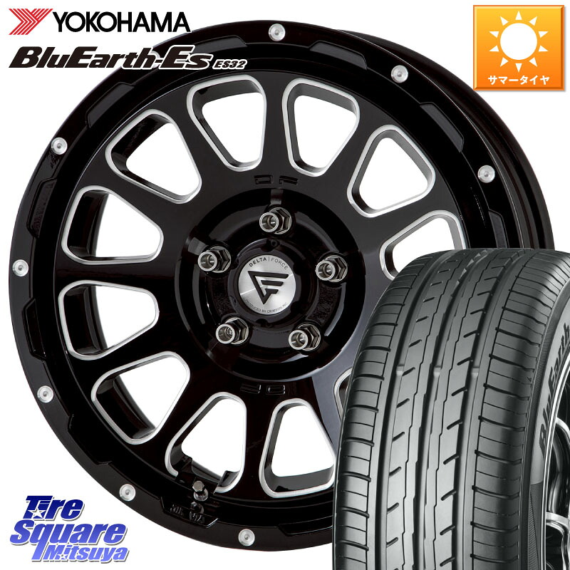 YOKOHAMA R2472 BluEarth-Es ES32 ヨコハマ 225/50R17DELTA FORCE デルタフォース オーバル 8J ホイール 17インチ 17X8.0J 35 5穴 114.3｜タイヤスクエアミツヤ