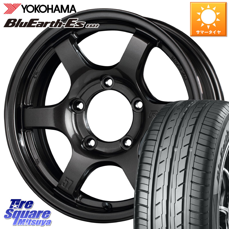 YOKOHAMA R6302 BluEarth-Es ES32 ヨコハマ 215/65R16RAYS 【欠品次回9~10月】 GRAM LIGHTS 57DR-X ホイール 16インチ 16X5.5J 0 5穴 139.7 ジムニー専用(要オーバーフェンダー等) AZオフロード カスタムサイズ|タイヤスクエアミツヤ