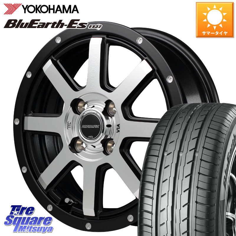 MANARAY MID ROADMAX WF-8 ディスクPO ホイール 14インチ 14 X 4.5J +43 4穴 100 YOKOHAMA R6264 BluEarth-Es ES32 ヨコハマ 155/65R14 N-BOX タント スペーシア サクラ ハイゼット アゲトラCustom車用※軽自動車専用ホイール※