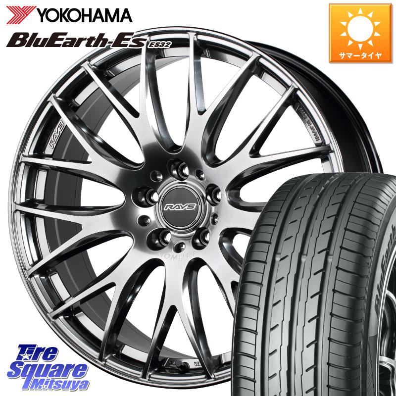 RAYS レイズ HOMURA 2X9Plus 18インチ 18 X 8.0J(GR YARIS RZ) +45 5穴 114.3 YOKOHAMA R2470 BluEarth-Es ES32 ヨコハマ 225/40R18 GRヤリスRZビックキャリパー対応(RC18インチPKG含む)