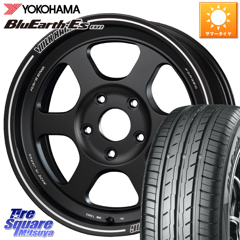 YOKOHAMA R6302 BluEarth-Es ES32 ヨコハマ 215/65R16RAYS 【欠品次回3~4月】 VOLKRACING TE37XT forJ インセット-5 16インチ 16X6.0J 0 5穴 139.7 ジムニー専用(要オーバーフェンダー等) ジムニ−シエラ/ノマド(カスタム) AZオフロード カスタムサイズ|タイヤスクエアミツヤ