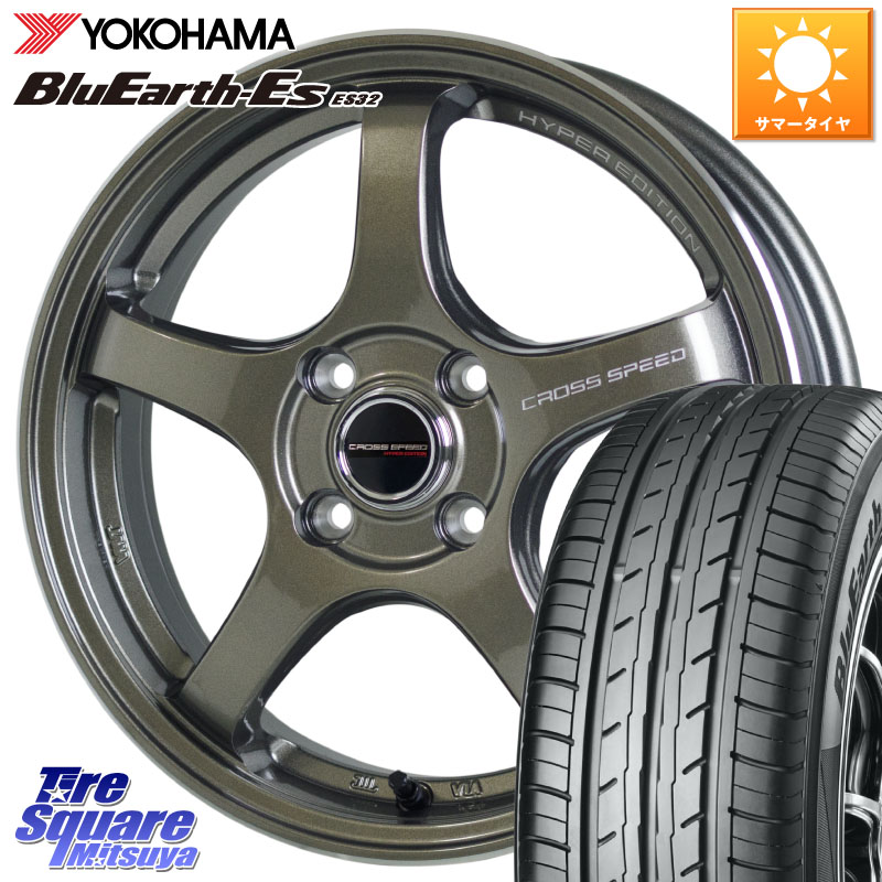 YOKOHAMA R2453 BluEarth-Es ES32 ヨコハマ 205/50R16HotStuff クロススピード CR5 CR-5 軽量 BRM ホイール 16インチ 16X6.0J 45 4穴 100 ロードスターRF アクア|タイヤスクエアミツヤ