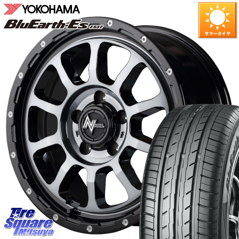 YOKOHAMA R2437 BluEarth-Es ES32 ヨコハマ 195/50R16MANARAY MID ナイトロパワー M10 PERSHING S 16インチ 16X7.0J 40 5穴 114.3|タイヤスクエアミツヤ