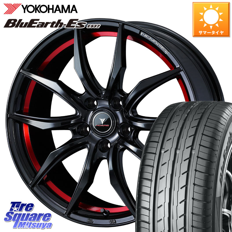 YOKOHAMA R2463 BluEarth-Es ES32 ヨコハマ 215/50R17WEDS NOVARIS ROHGUE VF ノヴァリス ホイール 17インチ ローグ 17X7.0J 53 5穴 114.3 FL系シビック レヴォーグ ノア NOAH ステップワゴン アテンザ MAZDA インプレッサ レヴォーグ LEVORG アクセラ MAZDA|タイヤスクエアミツヤ