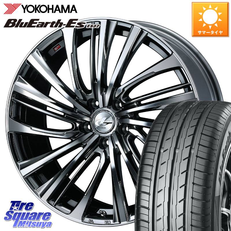 YOKOHAMA R2450 BluEarth-Es ES32 ヨコハマ 205/40R17WEDS ウェッズ weds レオニス LEONIS FS 17インチ 17X7.0J 47 5穴 114.3|タイヤスクエアミツヤ
