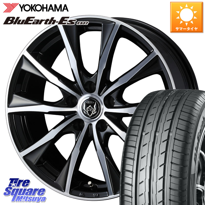 WEDS ウエッズ RIZLEY MG ライツレー ホイール 16インチ 16 X 6.5J +53 5穴 114.3 YOKOHAMA R2443 BluEarth-Es ES32 ヨコハマ 195/60R16