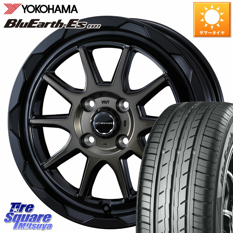 楽天市場】14×4.5J インセット ＋45 4-100 14インチ 165/80R14 Weds