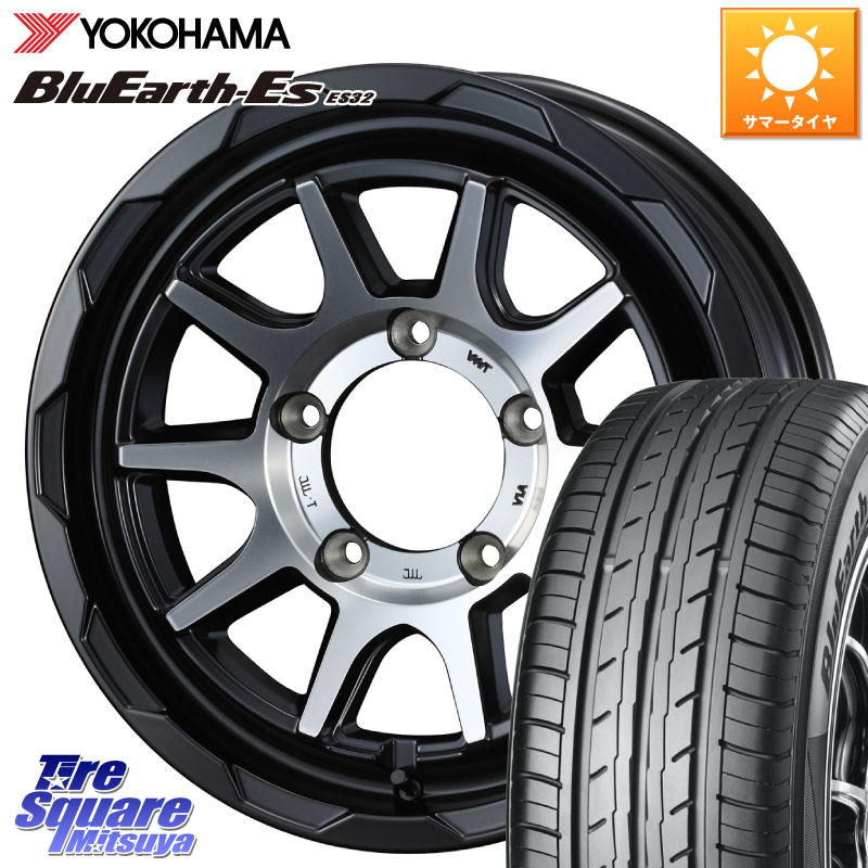 WEDS マッドヴァンス 06 MUD VANCE 06 ウエッズ 16インチ 16 X 5.5J +22 5穴 139.7 YOKOHAMA R6302 BluEarth-Es ES32 ヨコハマ 215/65R16 ジムニー専用(要オーバーフェンダー等)
