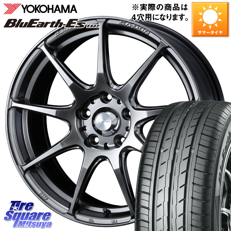 YOKOHAMA R2453 BluEarth-Es ES32 ヨコハマ 205/50R16WEDS WedsSport SA-99R SA99R ウェッズ スポーツ ホイール 16インチ 16X6.5J(ND5RC Brembo) 42 4穴 100 ロードスター オプションブレンボキャリパー対応(要ローダウン等) ロードスターRFオプションブレンボキャリパ|タイヤスクエアミツヤ