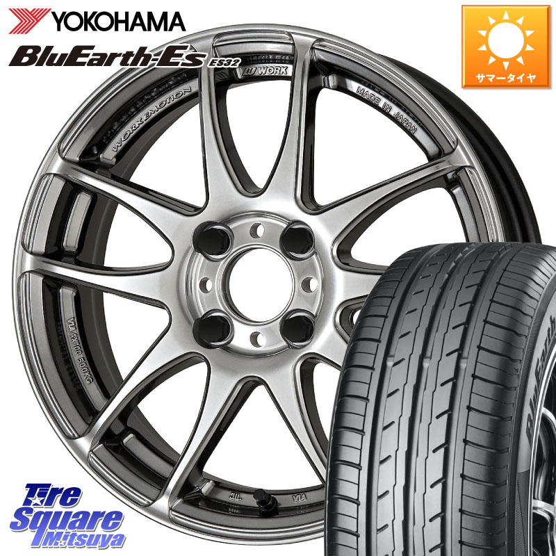 WORK ワーク EMOTION エモーション CR kiwami 極 17インチ 17 X 7.0J +47 4穴 100 YOKOHAMA R6288 BluEarth-Es ES32 ヨコハマ 205/50R17 E13オーラ