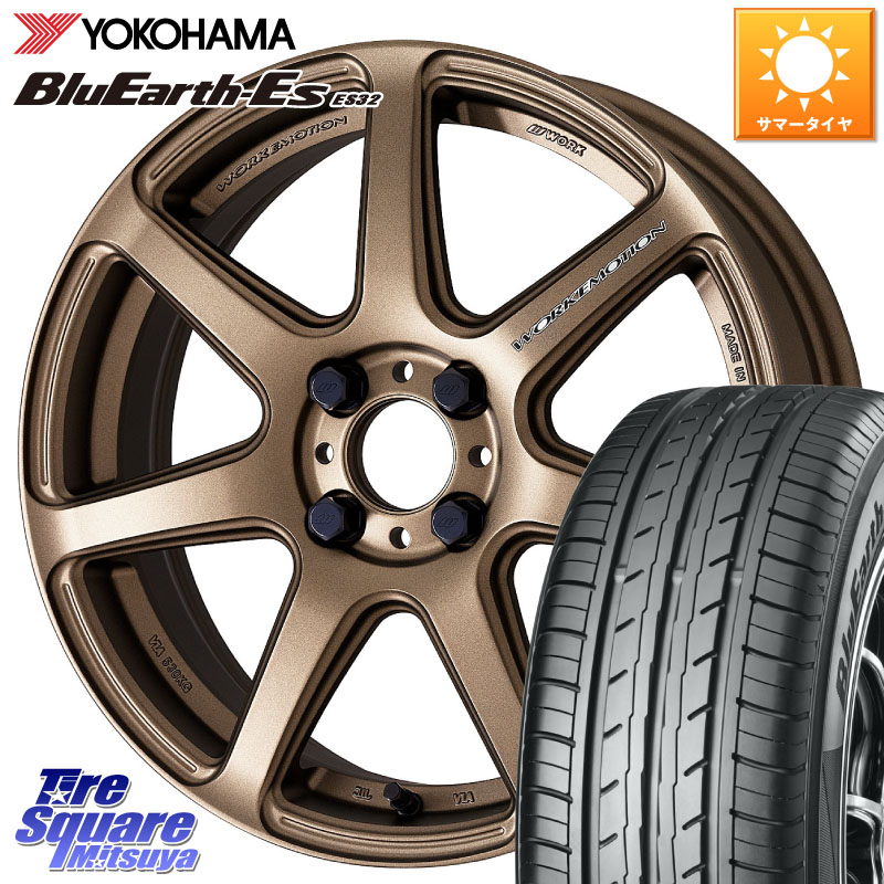 WORK ワーク EMOTION エモーション T7R 17インチ 17 X 7.0J +47 4穴 100 YOKOHAMA R2461 BluEarth-Es ES32 ヨコハマ 215/40R17