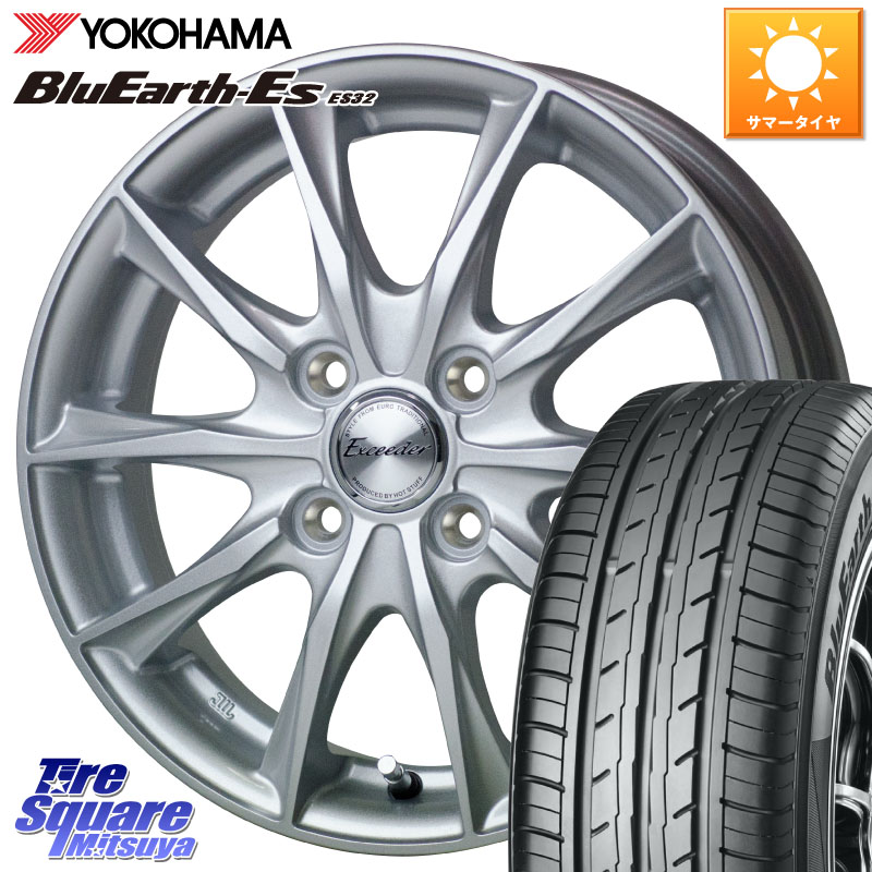 HotStuff エクシーダー E06 特価● ホイール 13インチ 13 X 4.0J +45 4穴 100 YOKOHAMA R6269 BluEarth-Es ES32 ヨコハマ 165/70R13 ハイゼット アゲトラCustom車用※軽自動車専用ホイール※