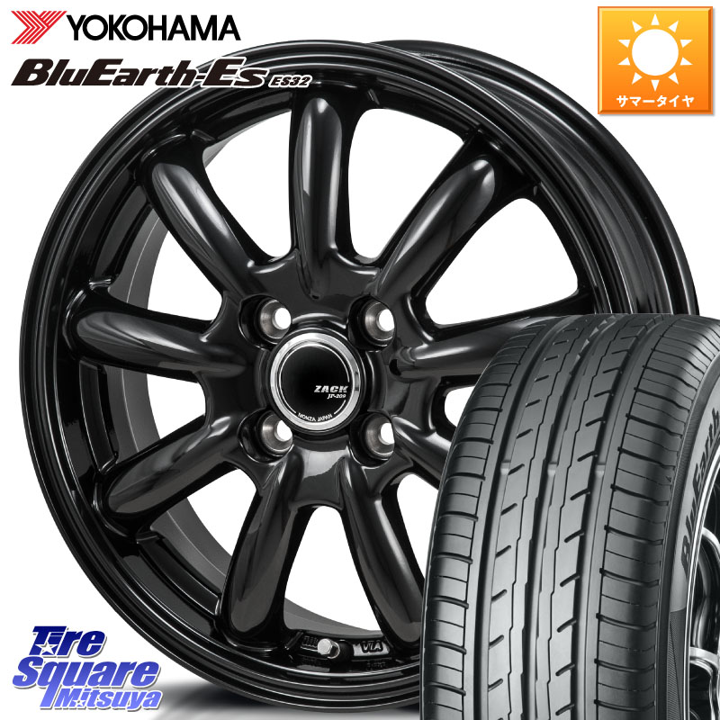 楽天市場】Japan三陽 ZACK JP-209 ホイール 14 X 4.5J +45 4穴