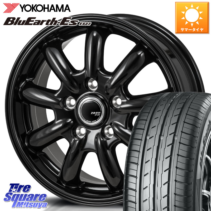 Japan三陽 ZACK JP-209 JP209 ザック ホイール 18 X 7.5J +38 5穴 114.3 YOKOHAMA R6296 BluEarth-Es ES32 ヨコハマ 225/45R18 リーフ