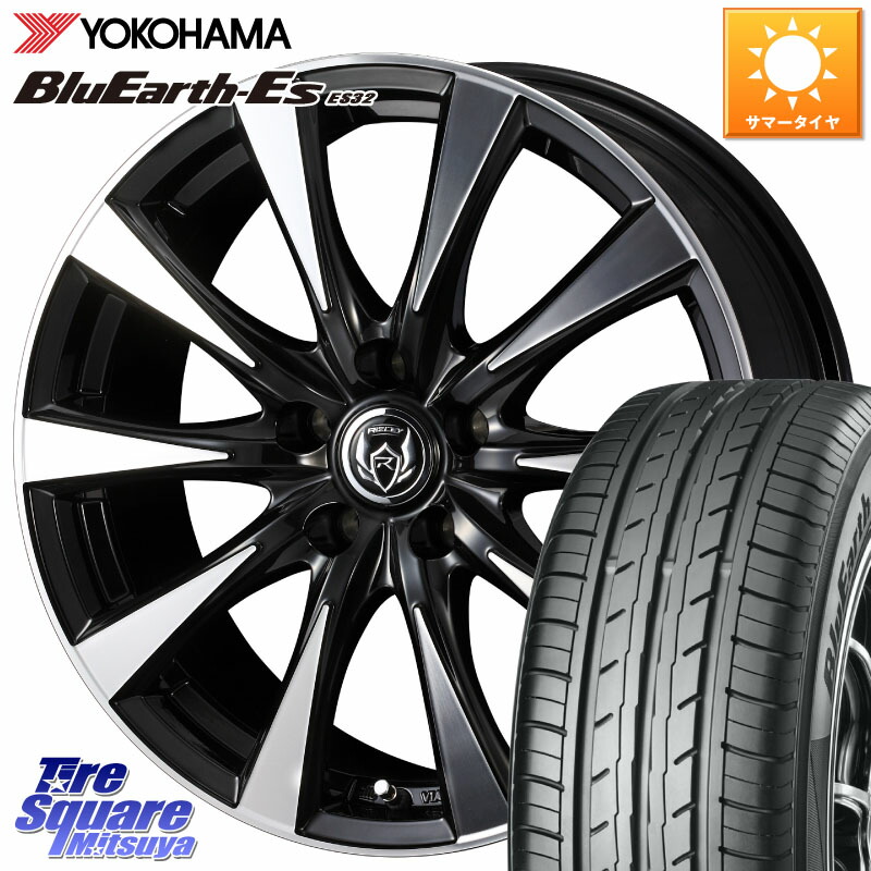 YOKOHAMA R2467 BluEarth-Es ES32 ヨコハマ 215/60R16WEDS 40504 ライツレー RIZLEY DI 16インチ 16X6.5J 47 5穴 114.3 CX-3 ティアナ 日産 エスティマ マークX ヴェゼル VEZEL SX4 Sクロス|タイヤスクエアミツヤ