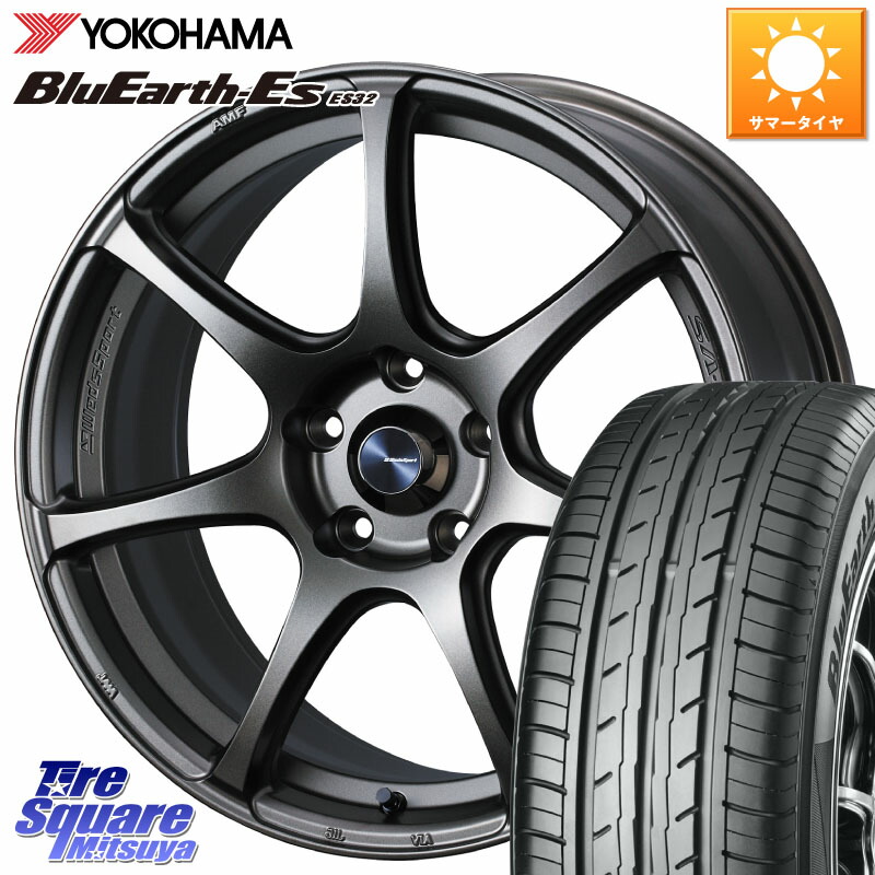 WEDS 73997 ウェッズ スポーツ SA75R SA-75R 17インチ 17 X 7.0J +40 5穴 114.3 YOKOHAMA R2466 BluEarth-Es ES32 ヨコハマ 215/55R17 70系カムリ