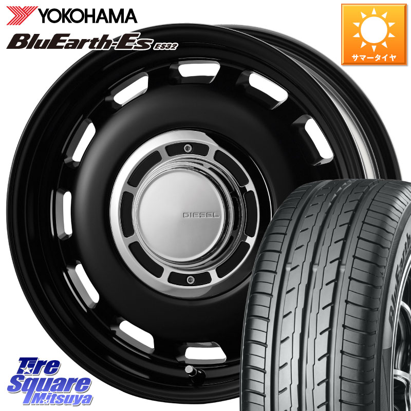 YOKOHAMA R6273 BluEarth-Es ES32 ヨコハマ 165/65R15コスミック クロスブラッド DIESEL ホイール 15インチ 15X4.5J 43 4穴 100 ダイハツTAFT Mx27/37/47Sソリオ・MB37SデリカD2 MAx6S系ソリオ デリカ ミニ DELICA MINI デリカD:2 D2 シボレークルーズ｜タイヤスクエアミツヤ