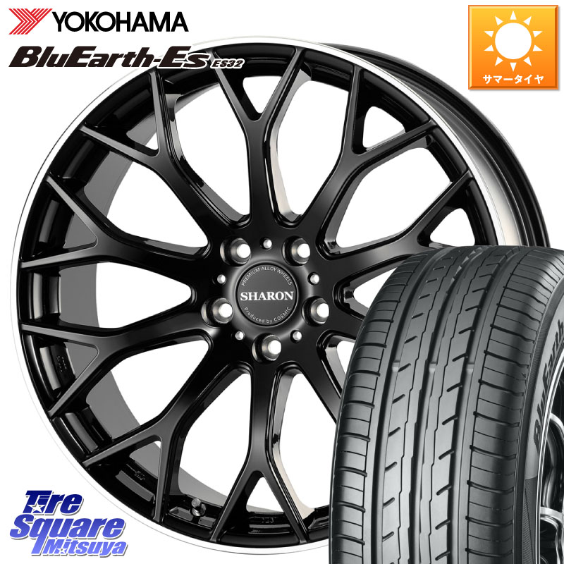 YOKOHAMA R6303 BluEarth-Es ES32 2026年製 在庫● ヨコハマ ブルーアース 225/55R18コスミック ヴェネルディ SHARON シャロン 18X8.0J 42 5穴 114.3 デリカD:5 SL系フォレスター エクリプスクロス|タイヤスクエアミツヤ