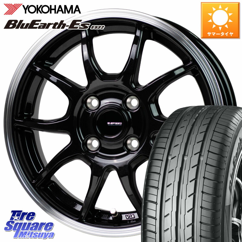 HotStuff G-SPEED P06 P-06 ホイール 15インチ ジースピード 15 X 5.5J +43 4穴 100 YOKOHAMA R6290 BluEarth-Es ES32 ヨコハマ 195/65R15 E13オーラ