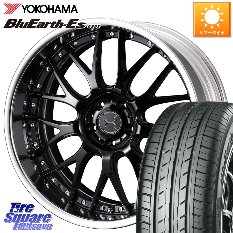 YOKOHAMA R6303 BluEarth-Es ES32 2026年製 在庫● ヨコハマ ブルーアース 225/55R18WEDS MAVERICK 709M S-LoDisk 18インチ 2ピース 18X7.5J 32 5穴 114.3 デリカD:5(26+) デリカD:5 D5 カスタムサイズ RVR｜タイヤスクエアミツヤ