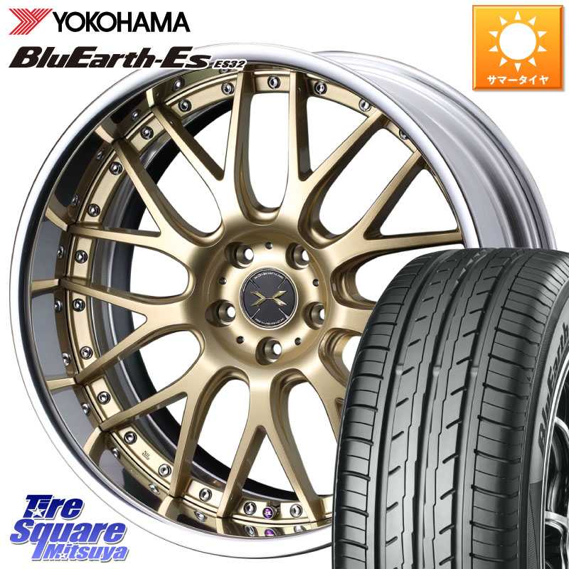 WEDS MAVERICK 709M S-LoDisk 18インチ 2ピース 18 X 8.0J +51 5穴 114.3 YOKOHAMA R6293 BluEarth-Es ES32 ヨコハマ 245/40R18 WRX S4(VBH) 160,530円