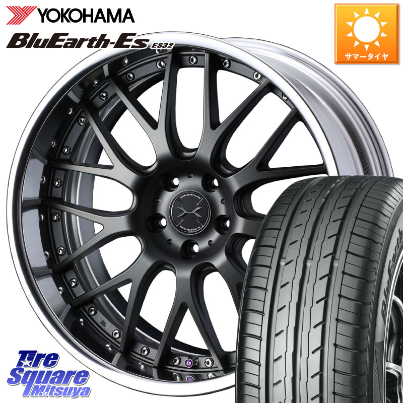 YOKOHAMA R6303 BluEarth-Es ES32 2026年製 在庫● ヨコハマ ブルーアース 225/55R18WEDS MAVERICK 709M S-LoDisk 18インチ 2ピース 18X8.0J 33 5穴 114.3 デリカD:5(26+) RVR|タイヤスクエアミツヤ