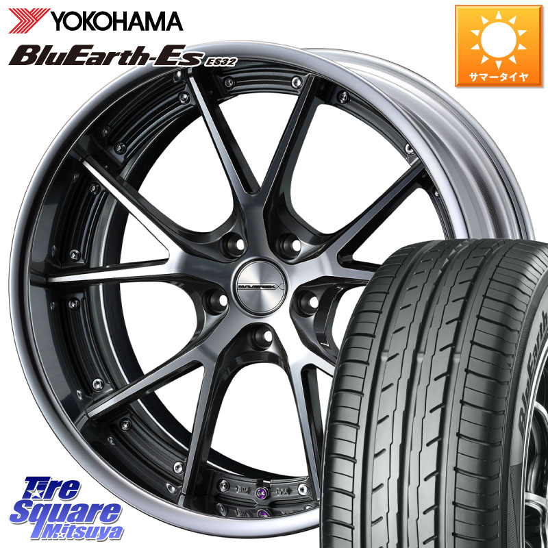 YOKOHAMA R6306 BluEarth-Es ES32 ヨコハマ 215/40R18WEDS MAVERICK 905S LoDisk 18インチ 2ピース 18X8.0J 42 5穴 100 210/A10系カローラ BRZ/86ローダウン車 BRZ GR 86 ハチロク 86 ハチロク|タイヤスクエアミツヤ
