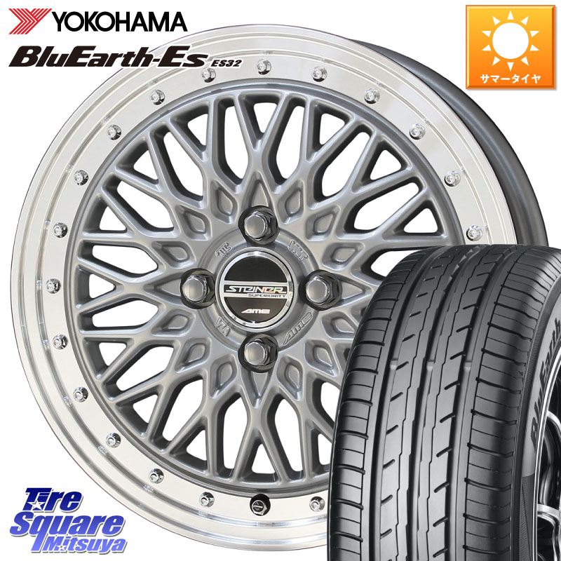 KYOHO シュタイナー FTX SIL 15インチ 15 X 5.5J +39 4穴 100 YOKOHAMA R6290 BluEarth-Es ES32 ヨコハマ 195/65R15 E13オーラ