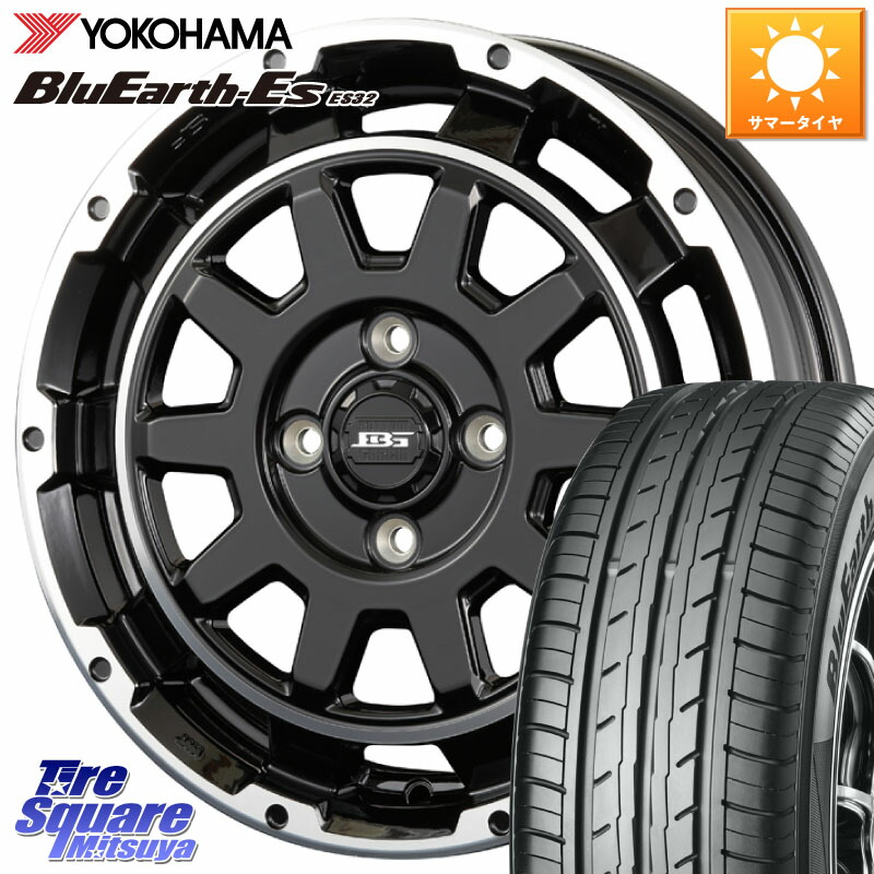 KOSEI ボトムガルシア ディグレ ホイール 15 X 4.5J +45 4穴 100 YOKOHAMA R6260 BluEarth-Es ES32 ヨコハマ 165/50R15