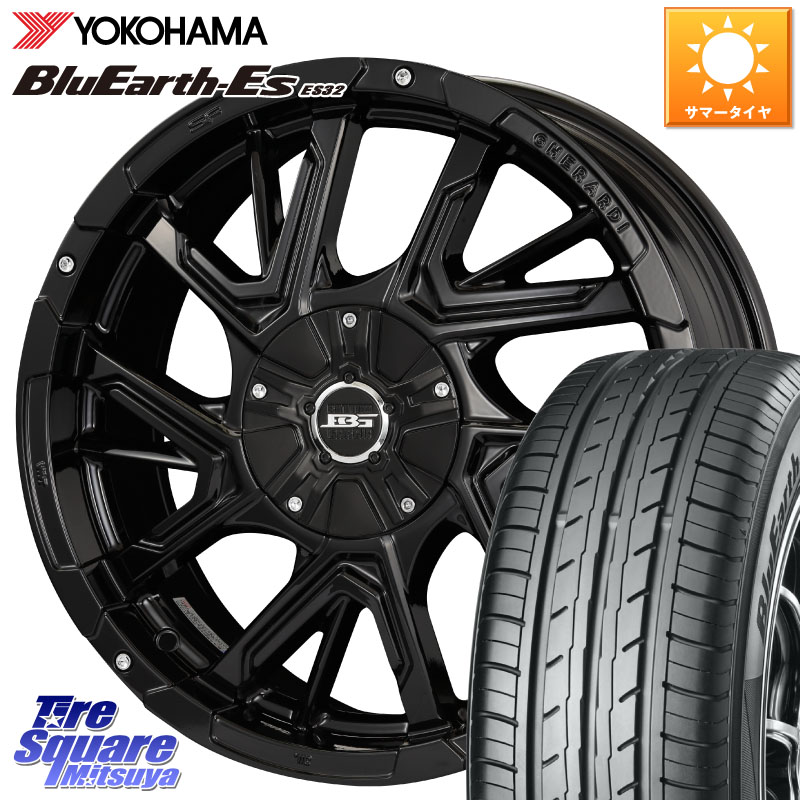 YOKOHAMA R6288 BluEarth-Es ES32 ヨコハマ 205/50R17KOSEI ボトムガルシア ゲラルディ ホイール 17X7.0J 42 5穴 114.3 フロンクス GRヤリスRSノーマルキャリパー オーリス カローラルミオン|タイヤスクエアミツヤ