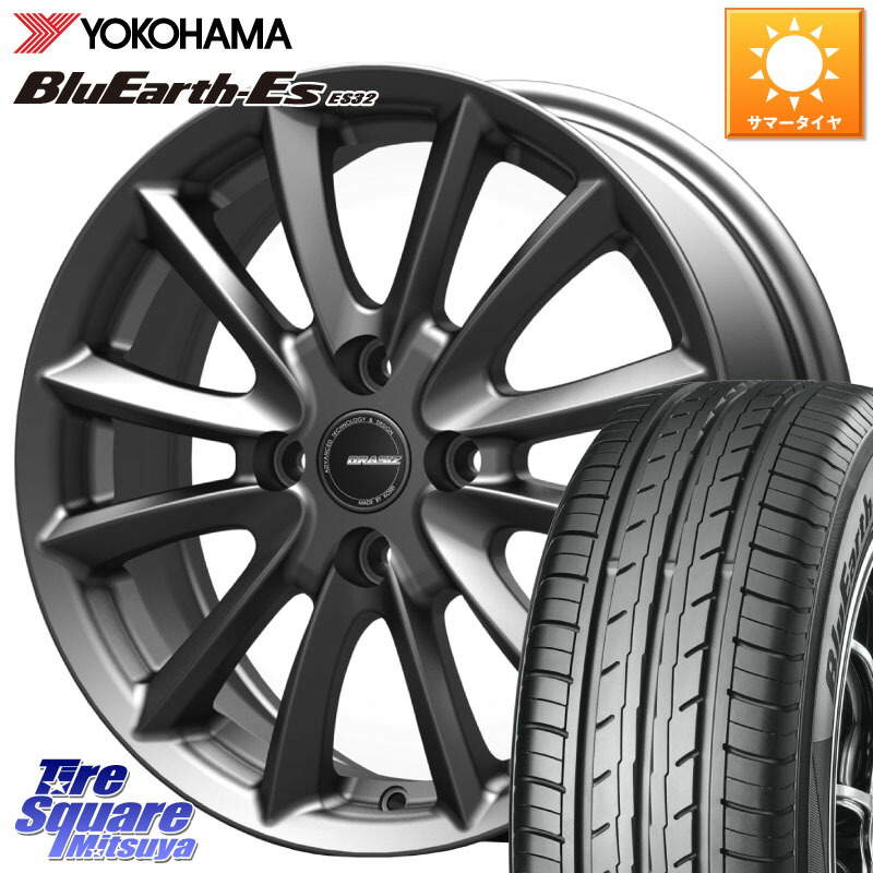 YOKOHAMA R6270 BluEarth-Es ES32 ヨコハマ 165/65R14KOSEI クレイシズVS6 QRA420Gホイール 14X5.5J 45 4穴 100 M900系タンク/ルーミー ミラージュ ダイハツ トールM900S・M910S ジャスティ(M900/910F) ルーミー|タイヤスクエアミツヤ