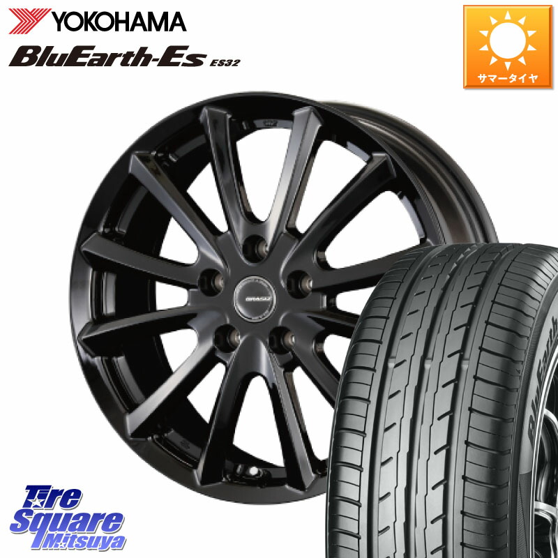 KOSEI クレイシズVS6 QRA520Bホイール 15 X 6.0J +45 5穴 100 YOKOHAMA R6285 BluEarth-Es ES32 ヨコハマ 185/65R15 10系シエンタ