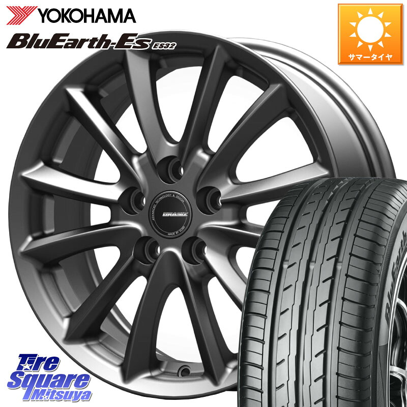 YOKOHAMA R6297 BluEarth-Es ES32 ヨコハマ 215/65R15KOSEI クレイシズVS6 QRA521Gホイール 15X6.0J 45 5穴 114.3 エスティマ クラウンマジェスタ｜タイヤスクエアミツヤ