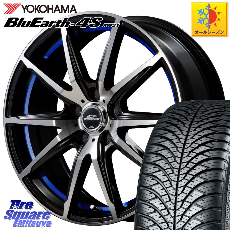 YOKOHAMA R7610 BluEarth-4S AW21 オールシーズンタイヤ ヨコハマ 225/45R18 MANARAY MID SCHNEIDER シュナイダー RX02 18インチ 18 X 7.0J +48 5穴 114.3 P15キックス リーフ RP6～8ステップワゴン CX-3 レヴォーグ RC系オデッセイ前期