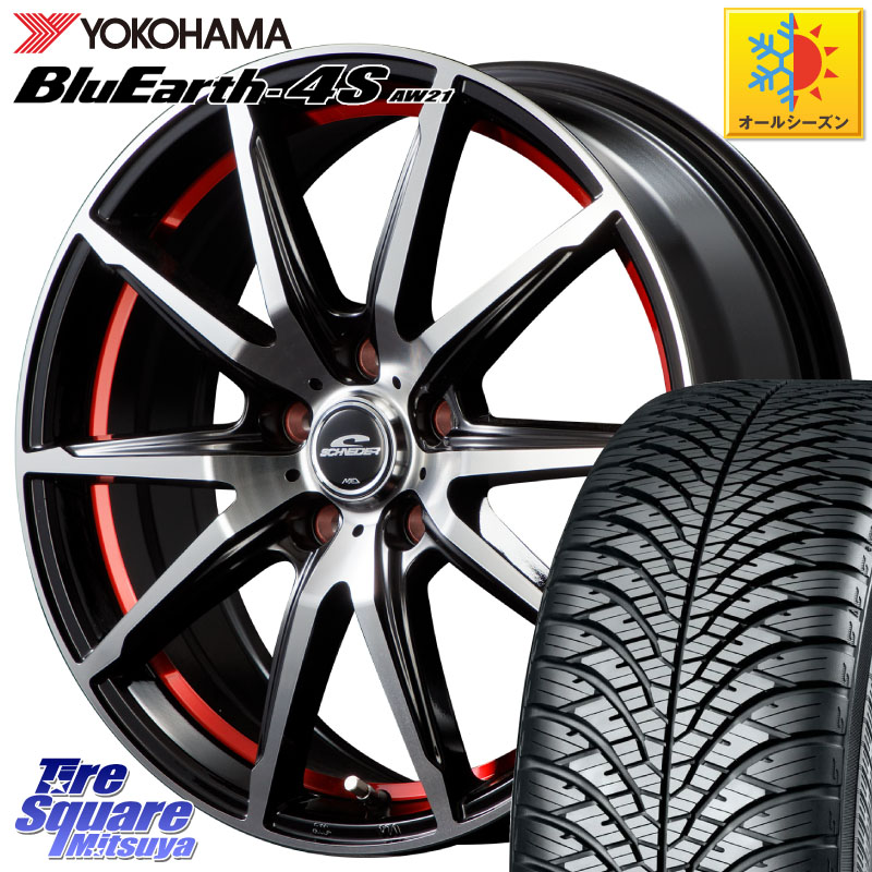 YOKOHAMA R7610 BluEarth-4S AW21 オールシーズンタイヤ ヨコハマ 225/45R18 MANARAY MID SCHNEIDER シュナイダー RX02 RED 18インチ 18 X 7.0J +48 5穴 114.3 P15キックス リーフ RP6～8ステップワゴン CX-3 レヴォーグ RC系オデッセイ前期